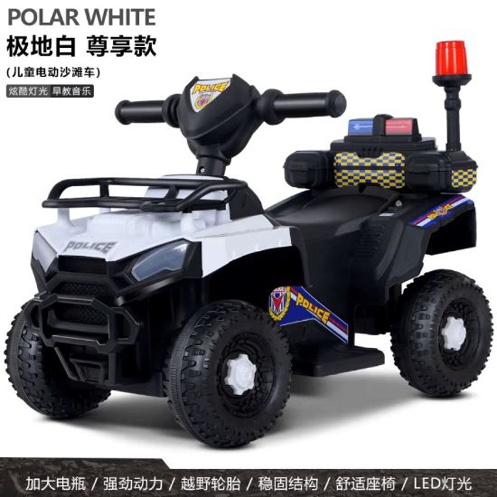 صورة دباب اطفال كهربائي - ابيض